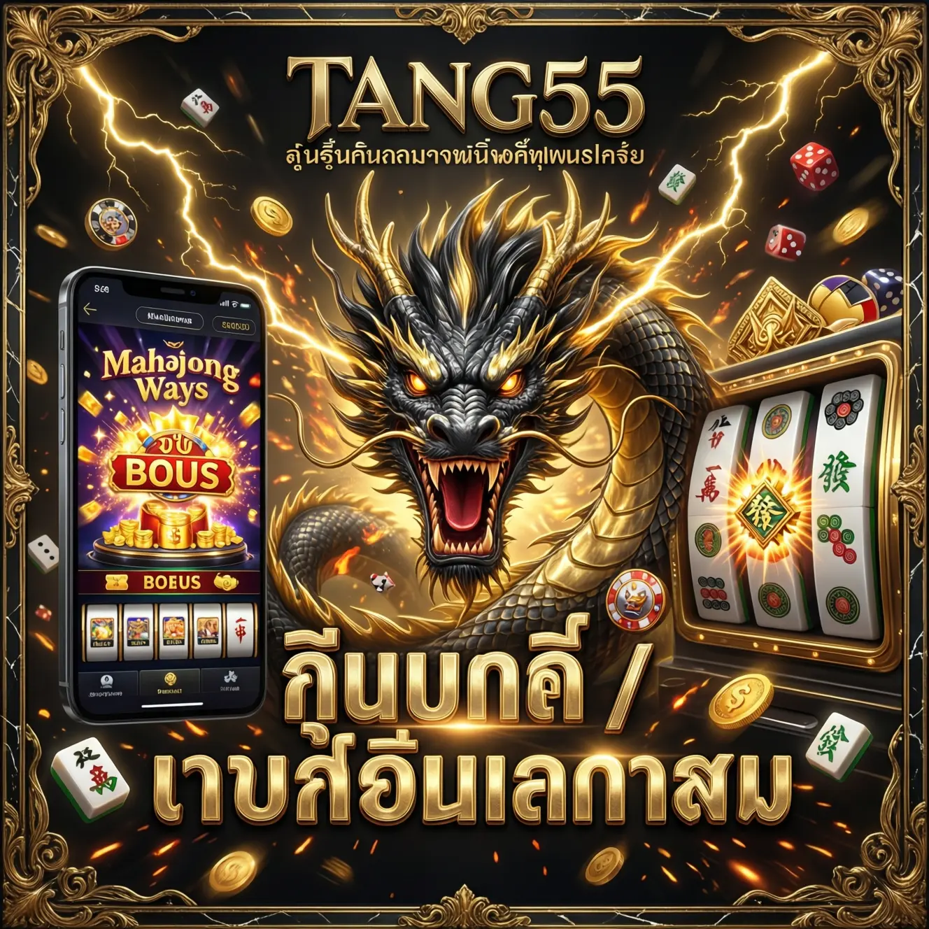 fox888 เว็บตรง PG SLOT ที่นักเดิมพันไว้วางใจยาวนาน มั่นคงไม่เคยมีประวัติเสีย  image 1